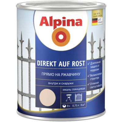 Эмаль Alpina 3 в 1 (0,75л)